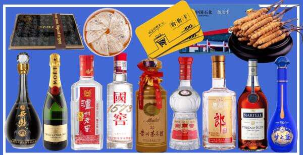 无锡市惠山赢宝烟酒商行