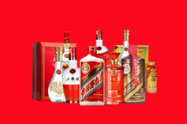 上门收购：无锡市惠山名酒回收值多少钱？