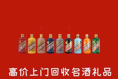 高价求购：无锡市惠山回收纪念茅台酒