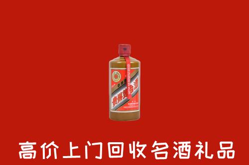 附近收购：无锡市惠山回收陈酿茅台酒