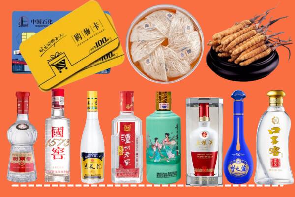 无锡市惠山烟酒回收虫草