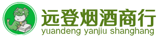 无锡市惠山烟酒回收:茅台酒,酒瓶,洋酒,名酒,冬虫夏草,老酒,无锡市惠山跃国烟酒经营部